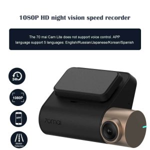 Night Vision Edition 1080P HD WiFi Recorder