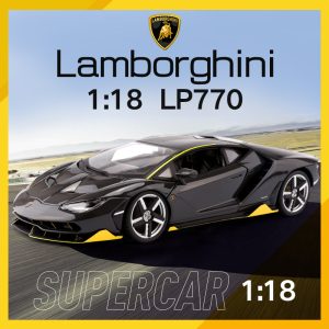 Lamborghini Sports Car Model Maisto/ Meritor Scale 1.18